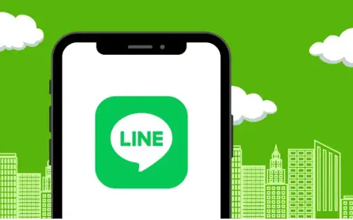 LINE搜ID搜不到怎么办？6个常见原因及解决方法