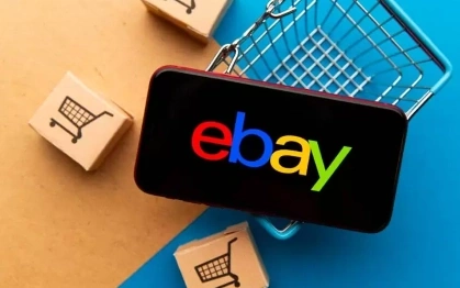 eBay怎么升级高级店铺？美国站点开店与卖家等级解析