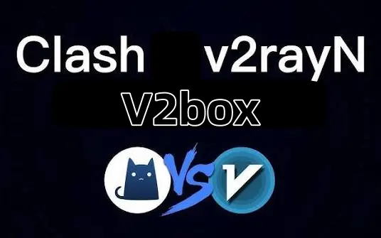 Clash Verge Rev 下载与安装教程（2026最新版）
